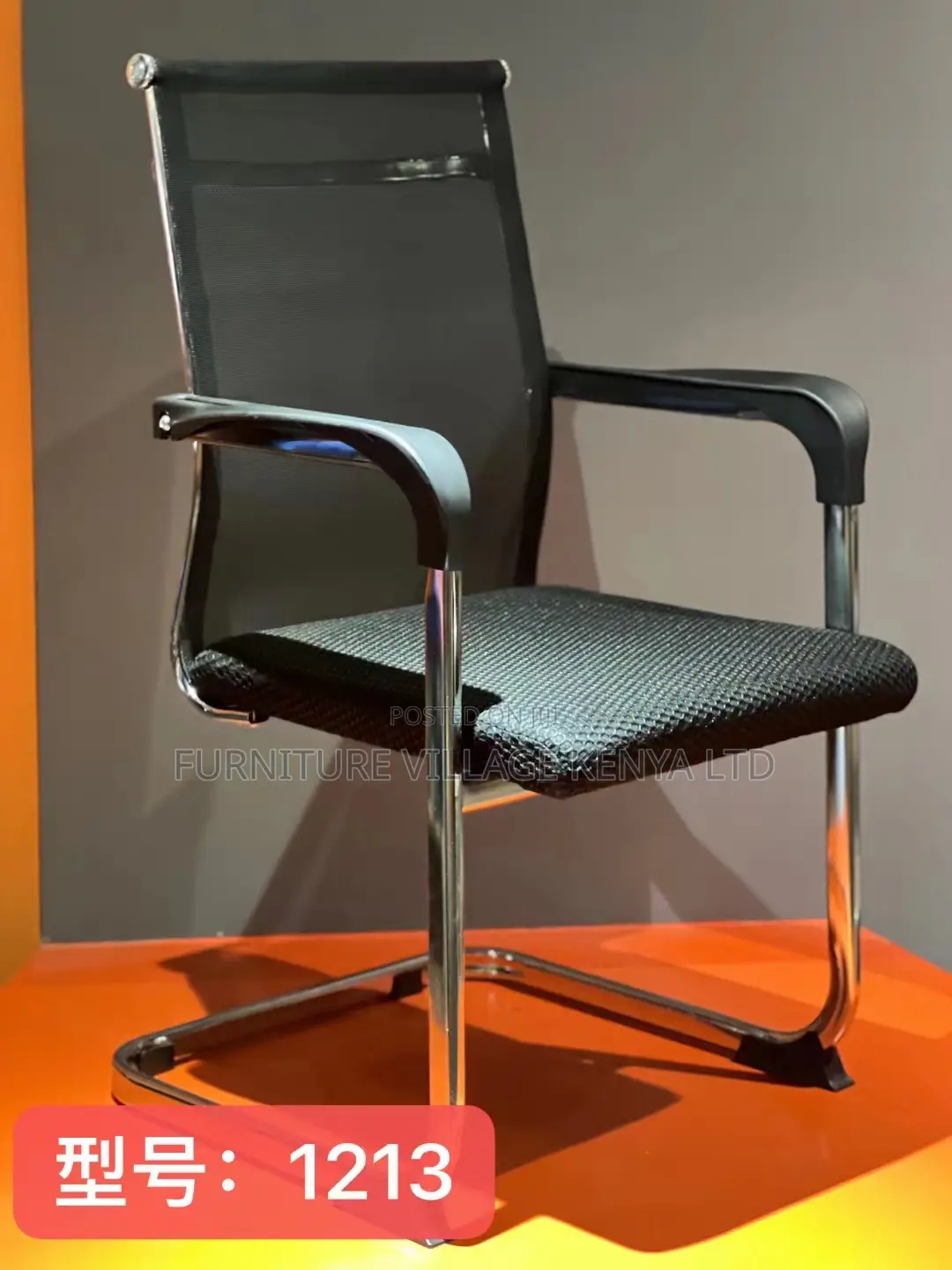 Office Visitor Chair -Ergonomic Home Office Desk Chair