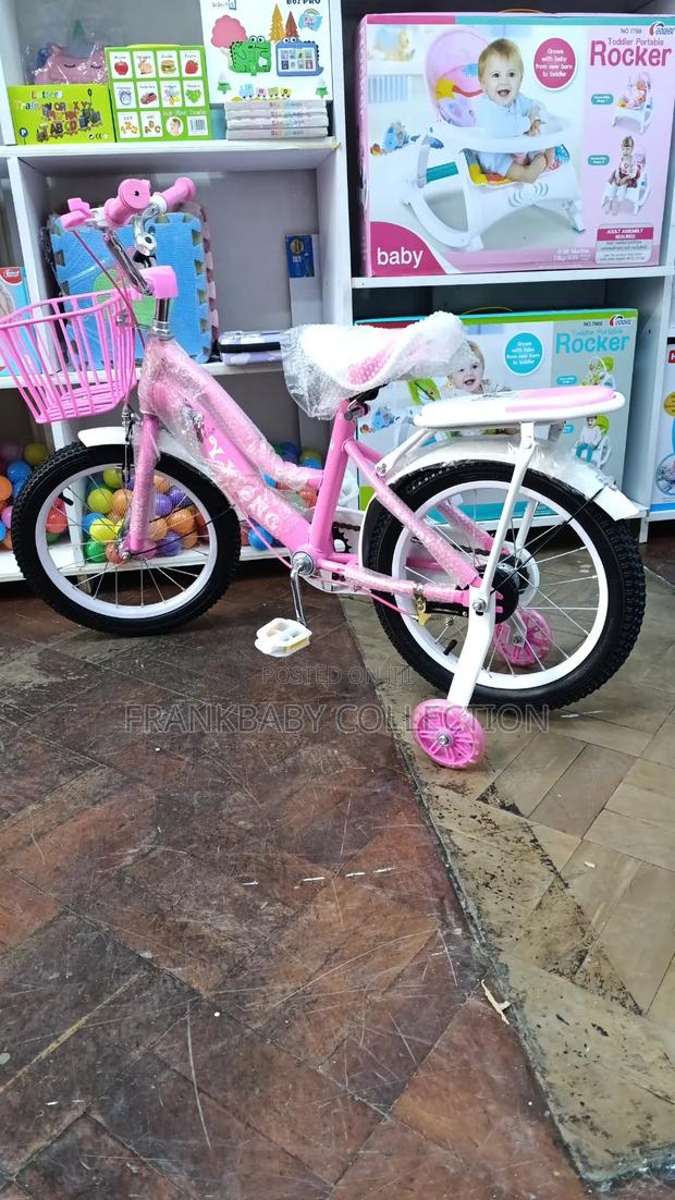 Super Girl Bike