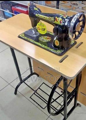 Complete Sewing Machine, Complete Sewing Machine - thumbnail 2