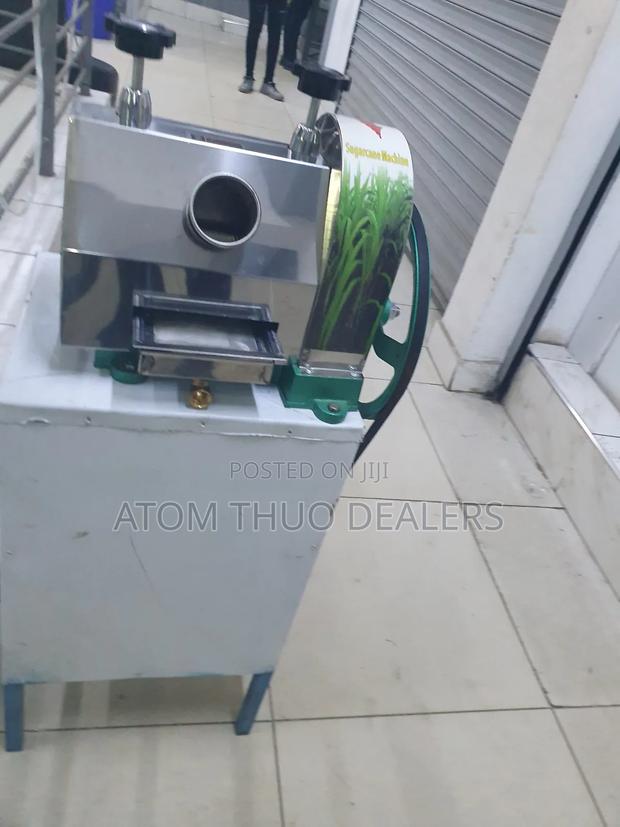 Sugarcane Crusher / Sugarcane Juicer Machine - main view