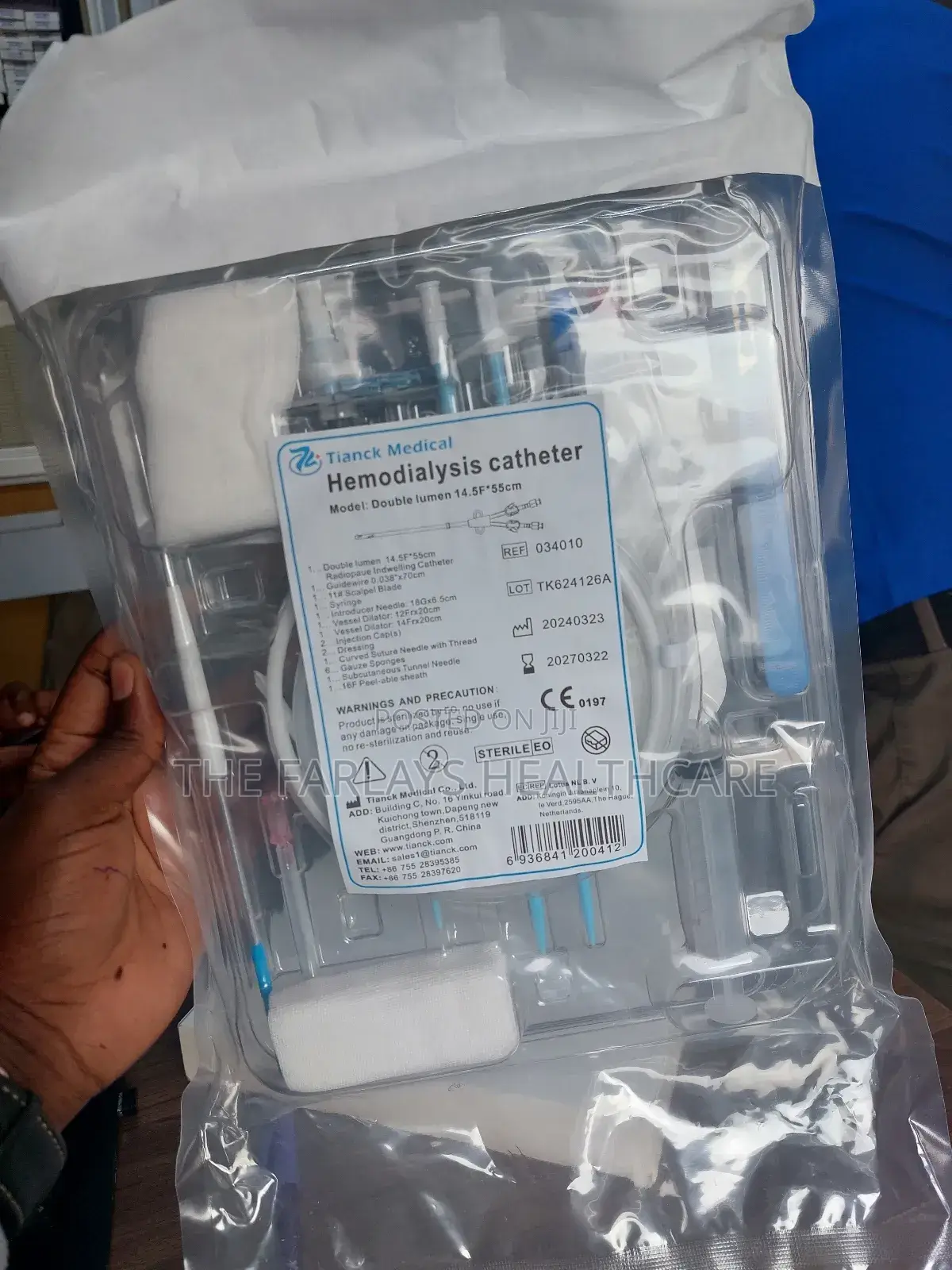 Hemodialysis Catheter 14.5F. 55cm - Permanent