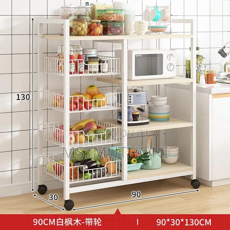 Multipurpose /Kitchen Rack