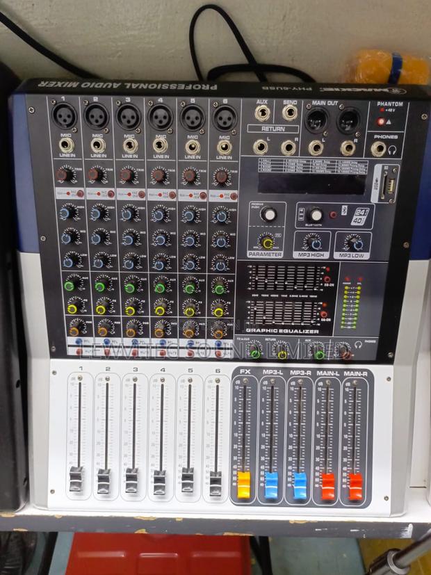 Professional Audio Mixer - main view