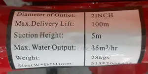 AICO Japan 2 Inch 100M High Pressure Petrol Water Pump