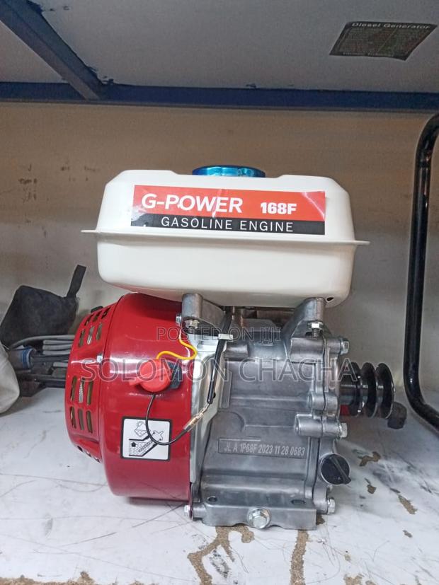 G-Power 7.5hp 4 Stroke Agricultural Gasoline Engine - main view