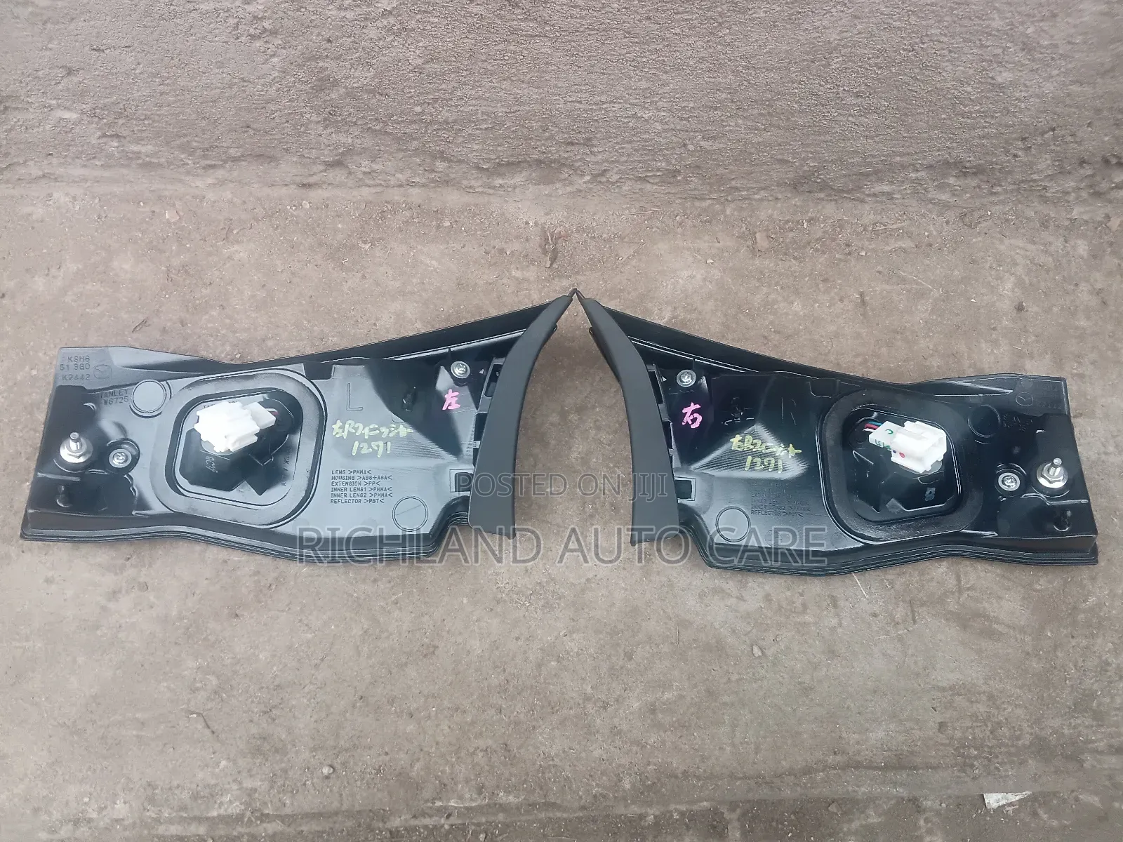 Bootlamp Mazda Cx5 2018