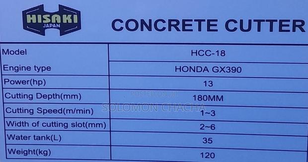 Durable Hisaki Concrete Cutter 18" With a 13 Hp Honda Engine - thumbnail 2
