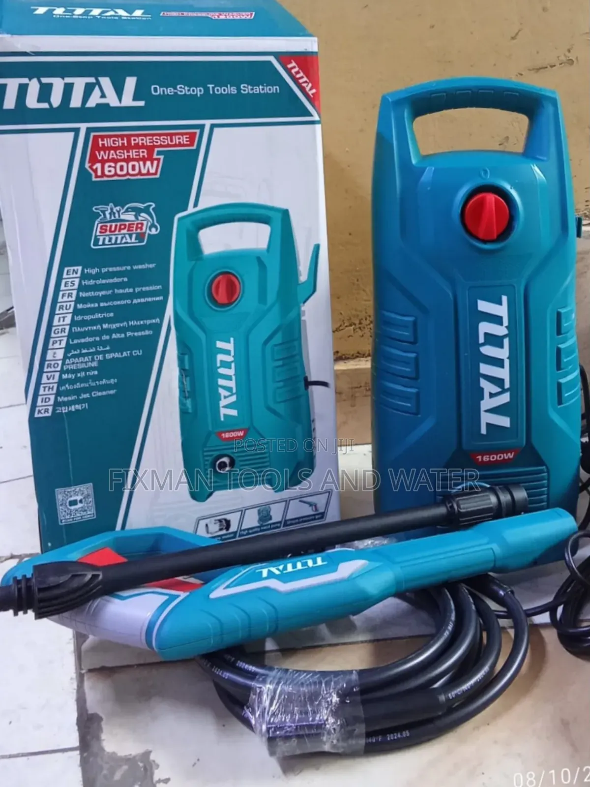 New Pressure Washer 1600 Watts Set