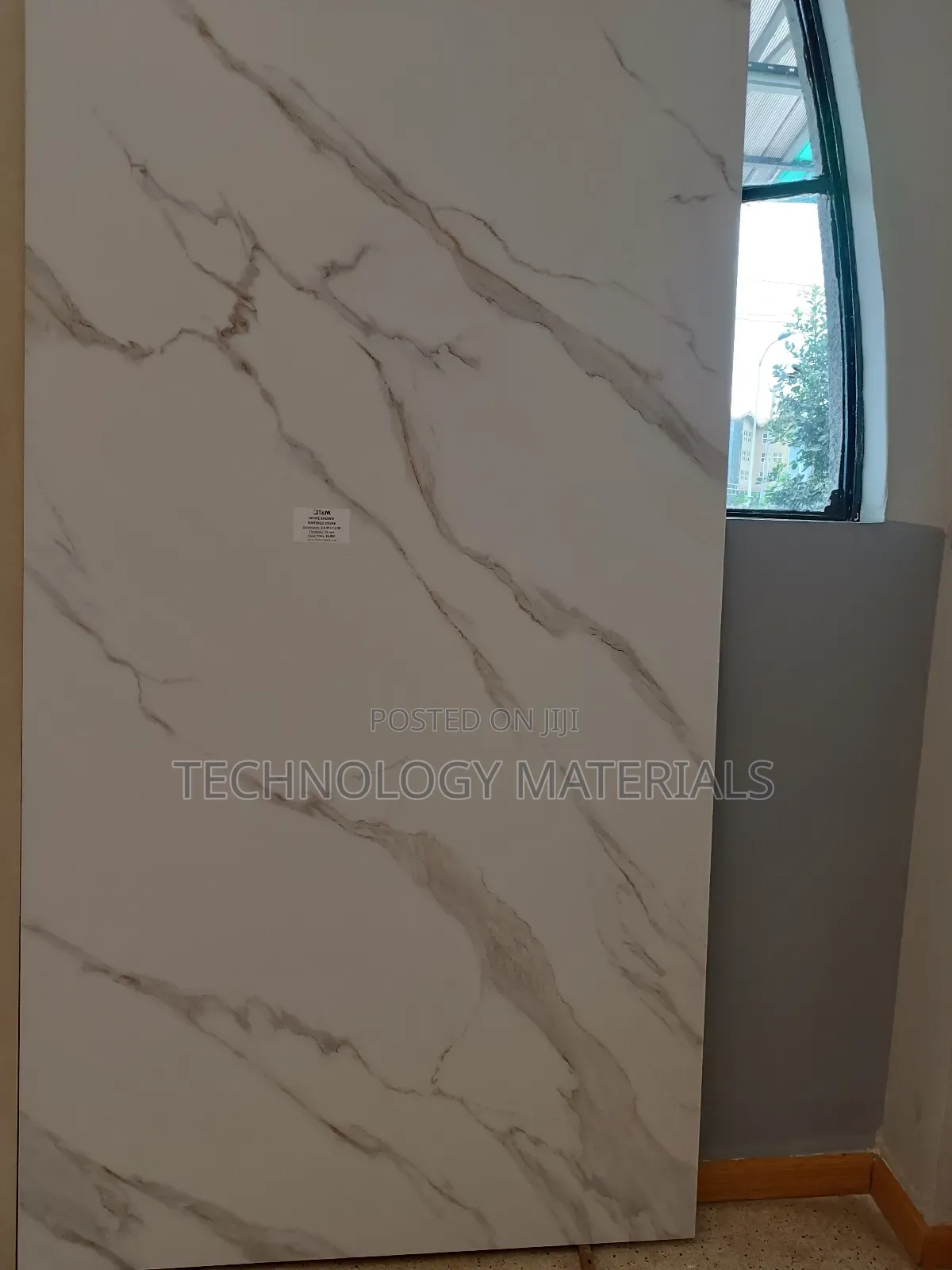 White Brown Sintered Stone