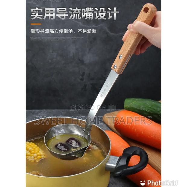*Soup Separator Spoon Available Now. - main view
