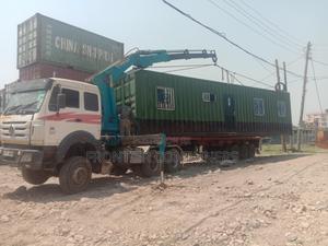 2 Bedroom Container Home Per Your Design - main view