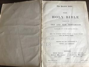 The Parallel Bible 1890 - thumbnail 2