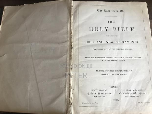 The Parallel Bible 1890 - main view