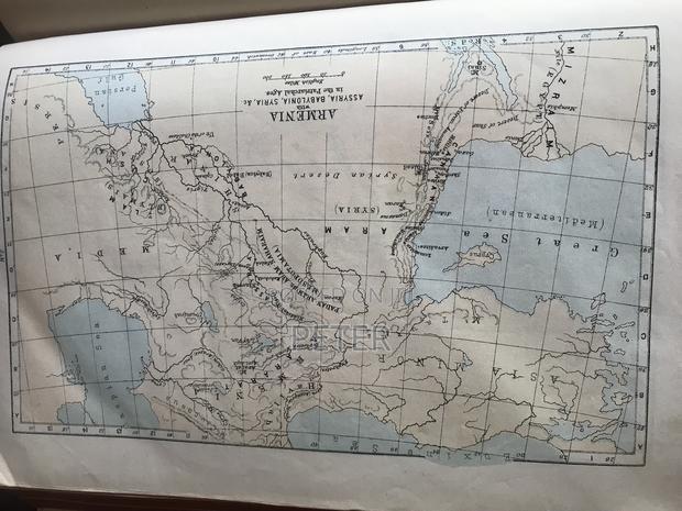 The Parallel Bible 1890 - thumbnail 11