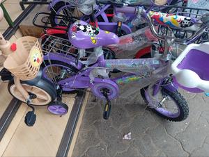 Size 12 Baby Bike Ride - main view