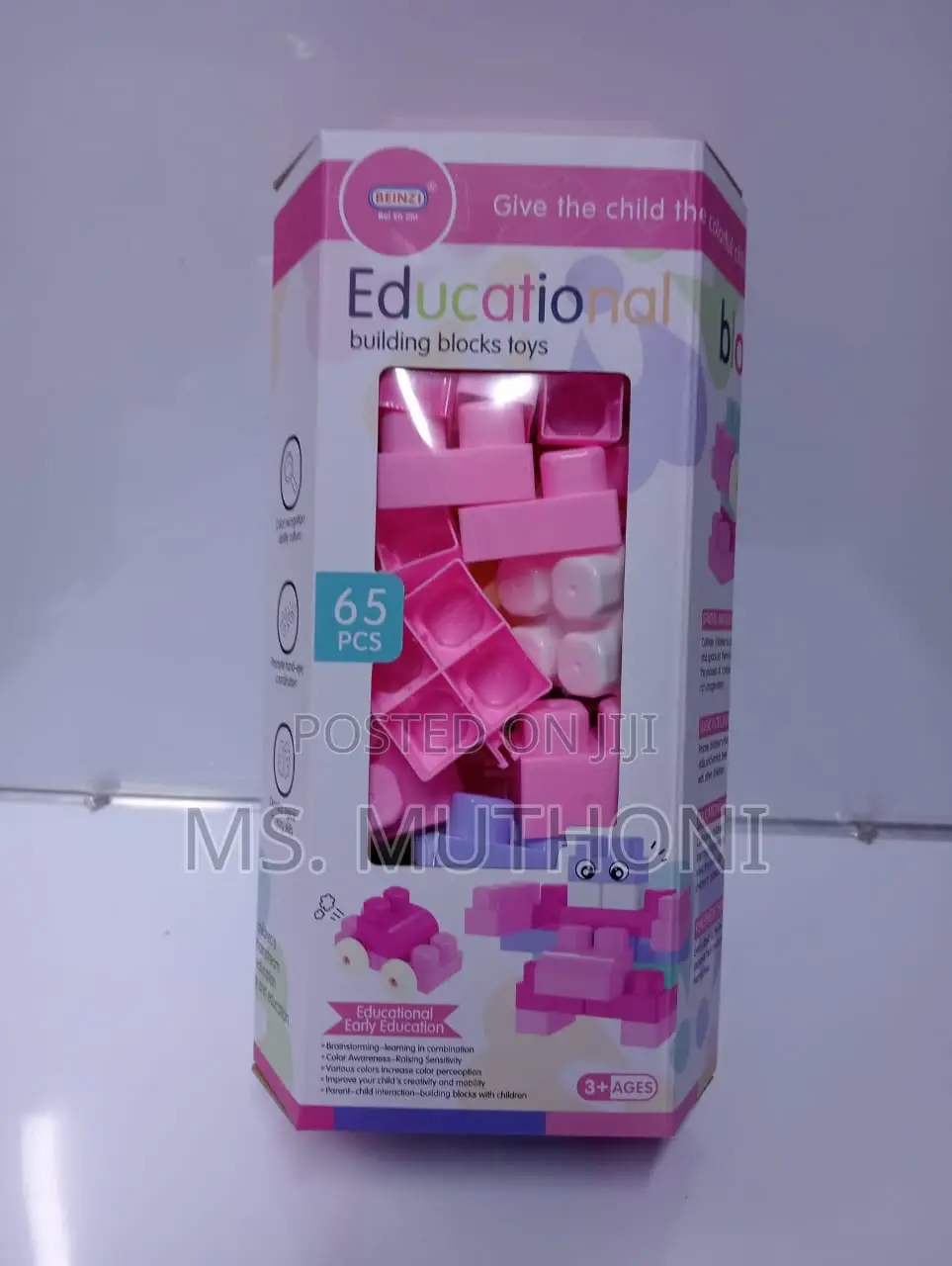 65pcs Building Blocks