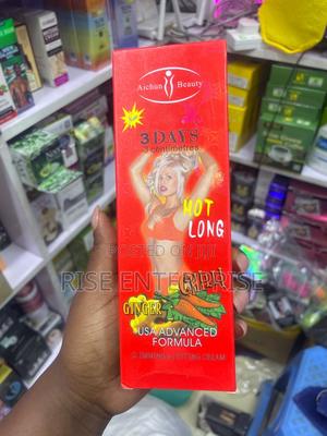 Aichun 3 Days Ginger Chilli Slimming Cream - main view