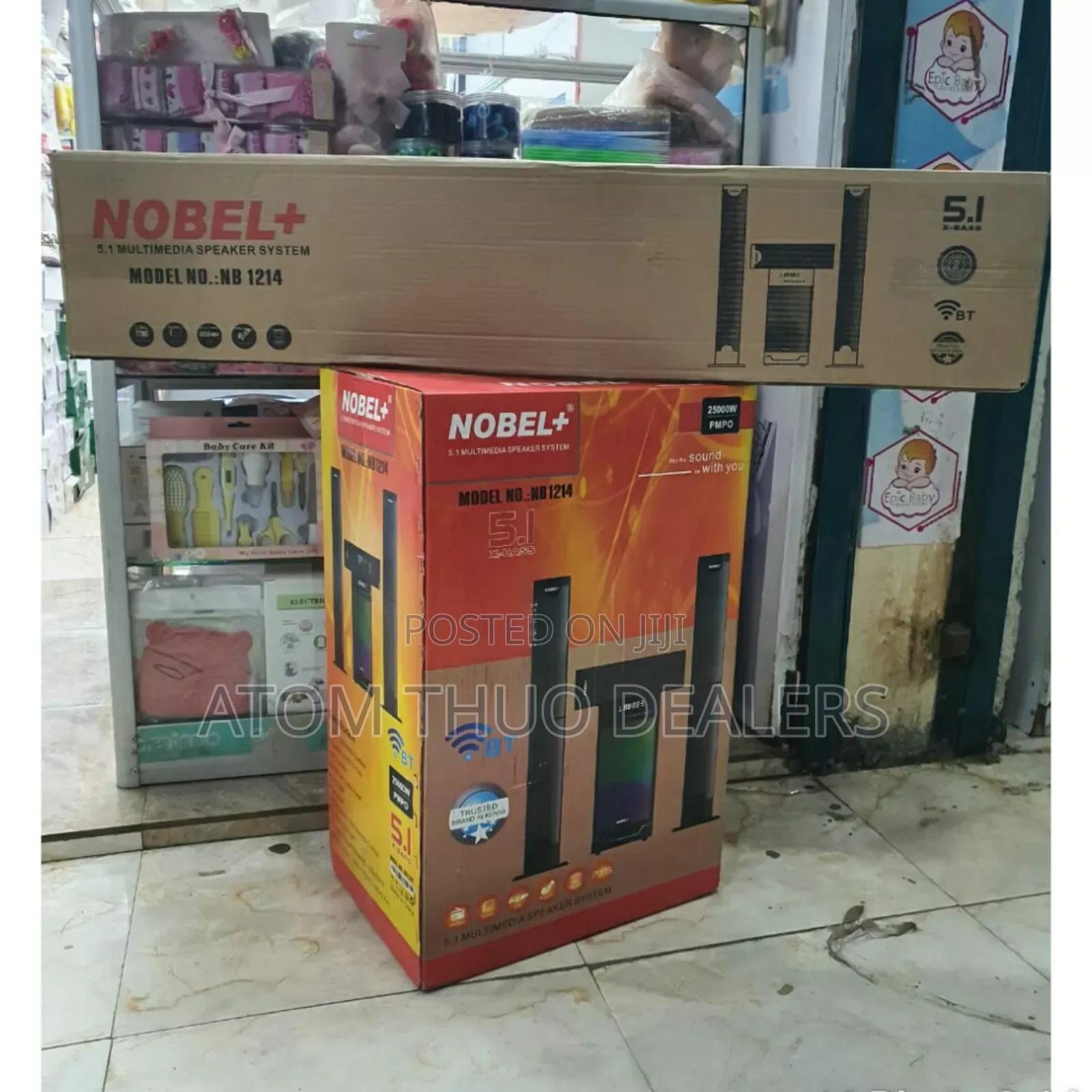 Nobel NB-1214 5.1CH High Tech Multi Media System