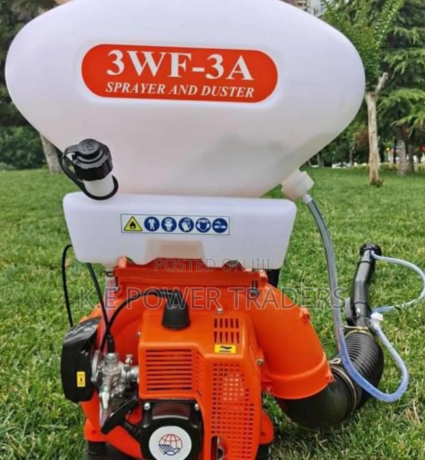 Premier Mist Blower - main view