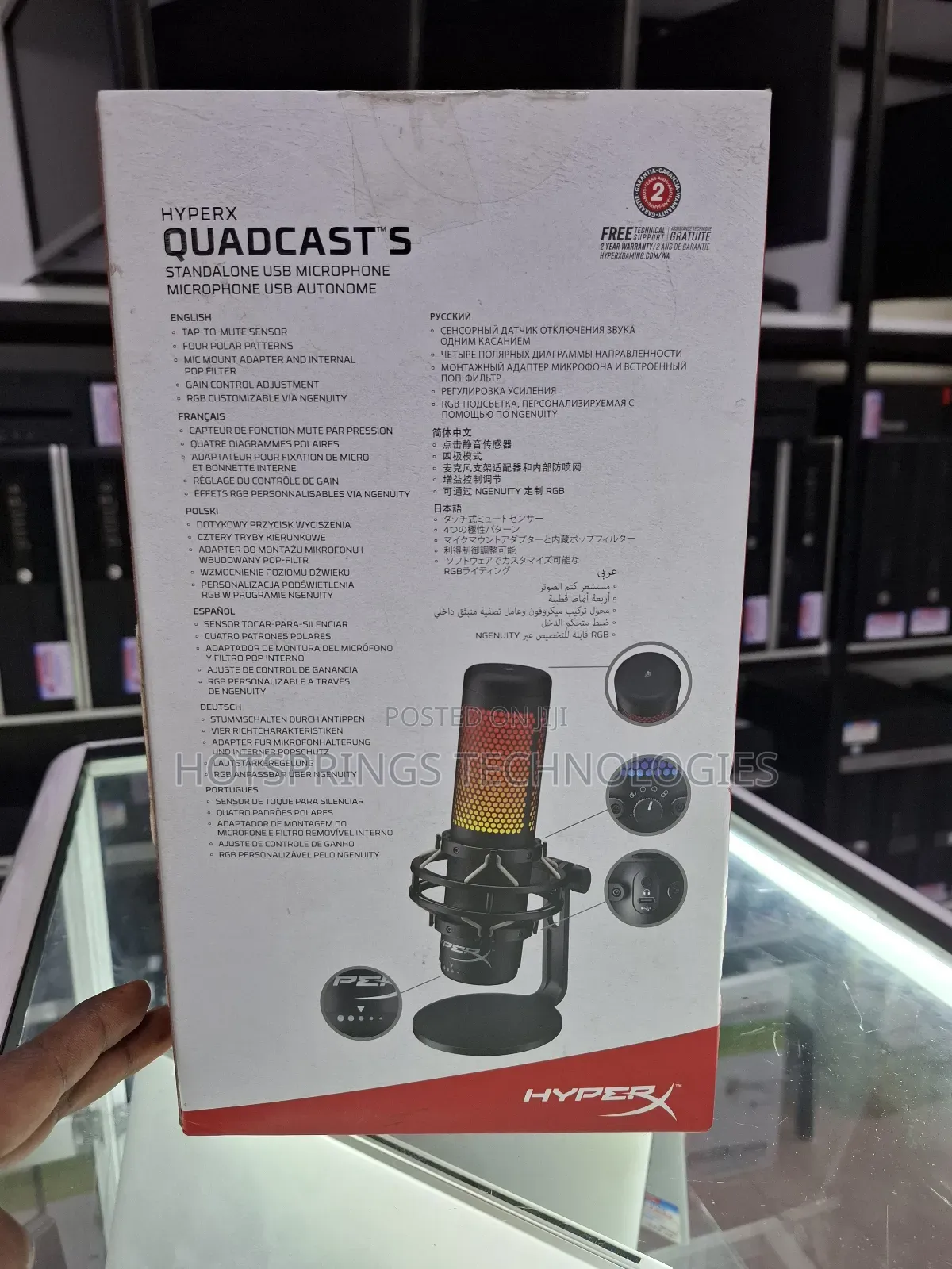 Quadcast Standalone USB Mic
