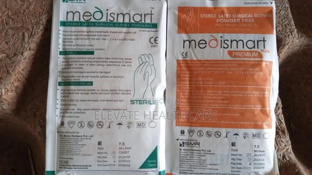 Powder Free Latex Sterile Gloves - thumbnail 2