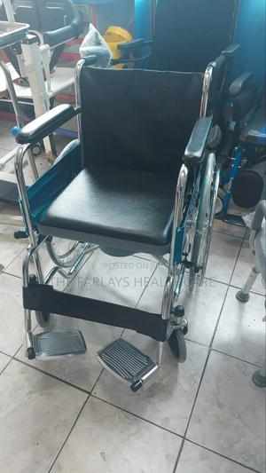 Commode Wheelchair || Standard Commode Wheelchair - main view