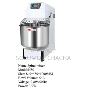 H50 Spiral Mixer Stainless Steel 54ltrs for Bakery Pizza