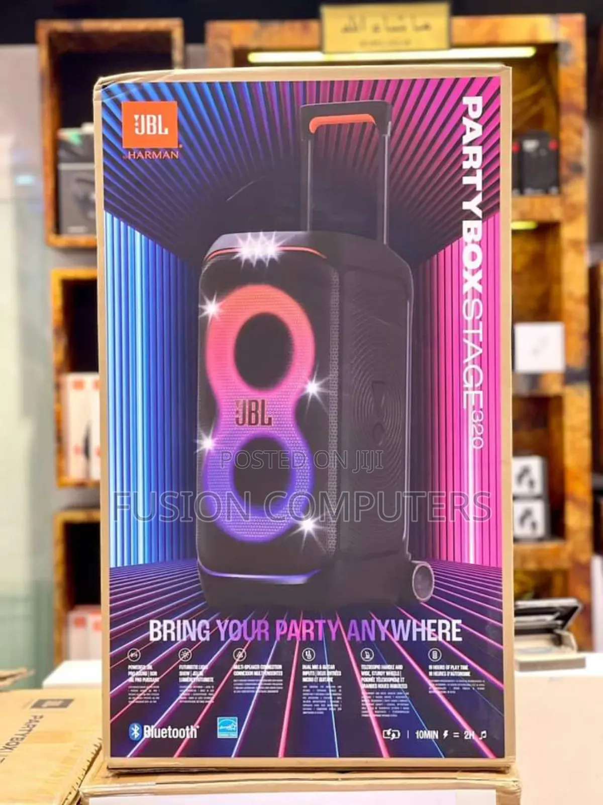 JBL Partybox Stage 320 -