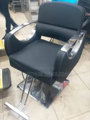 Barber Seat/Barber Chair