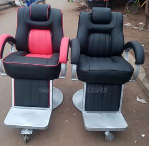 Barber Chair/Mini Barber Chair - thumbnail 2