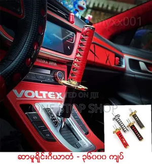 Sword Designed Gear Knob