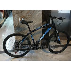 Super Bike Size 26 With Gear - thumbnail 2