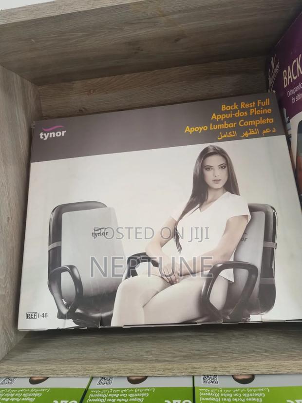 Back Rest Full Support - main view