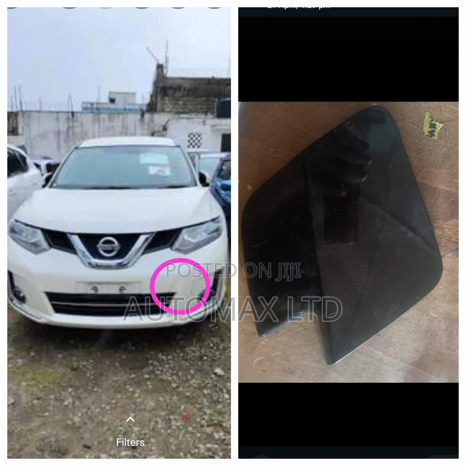Nissan Xtrail Autech, T32, Front Towing Cap (Ex-Japan)