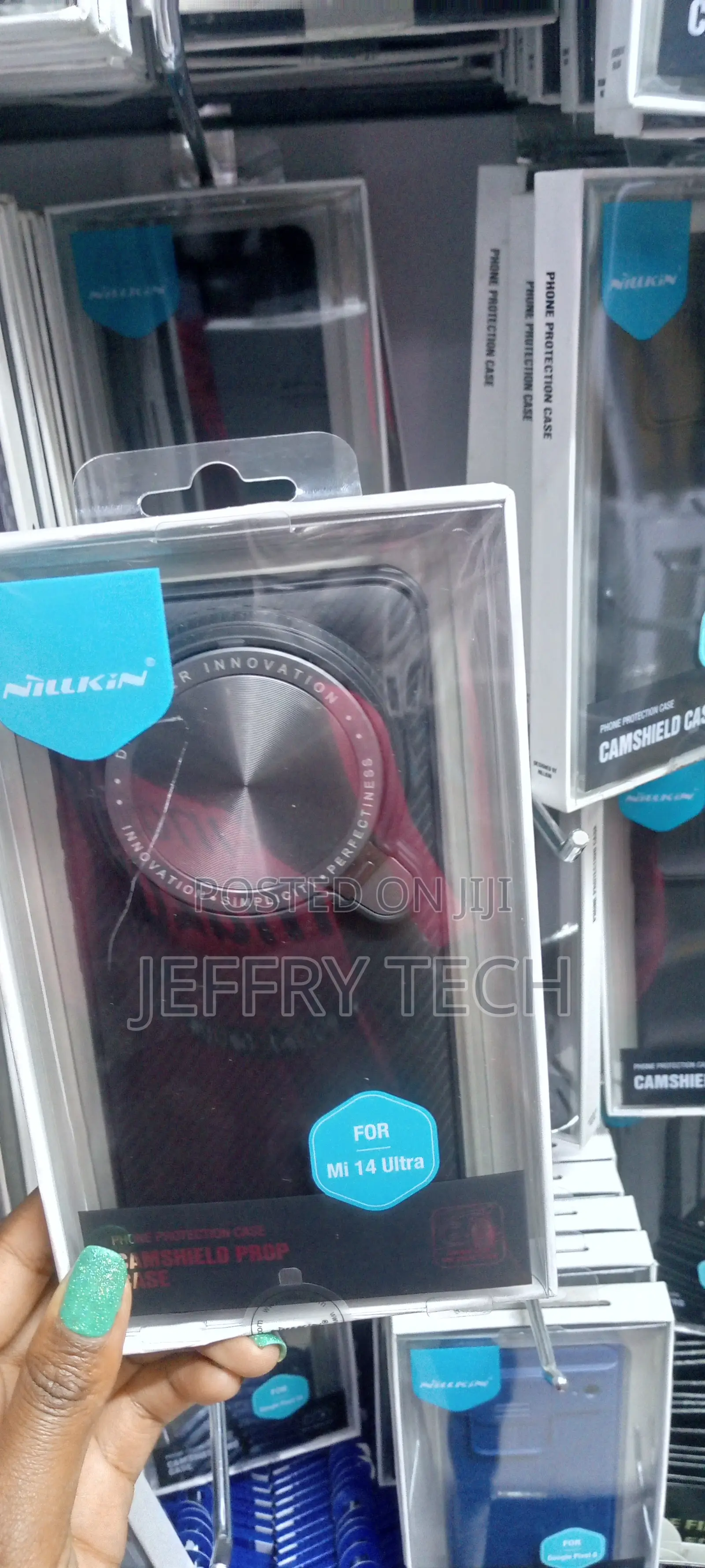 Nillkin Camshield Prop Case for Xiaomi 14 Ultra