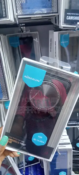 Nillkin Camshield Prop Case for Xiaomi 14 Ultra
