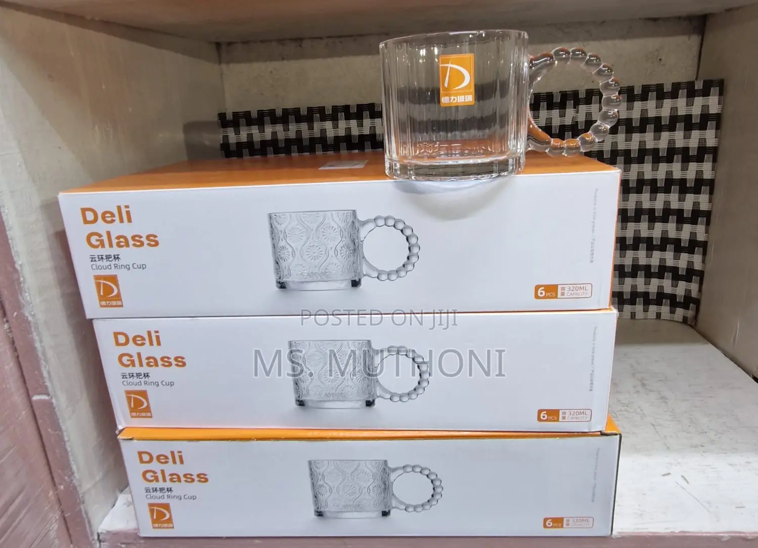 6 Aesthetic Coffee Cups 320 Ml