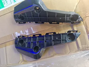 Toyota Fielder Axio 161 12_14 Bumper Brackets