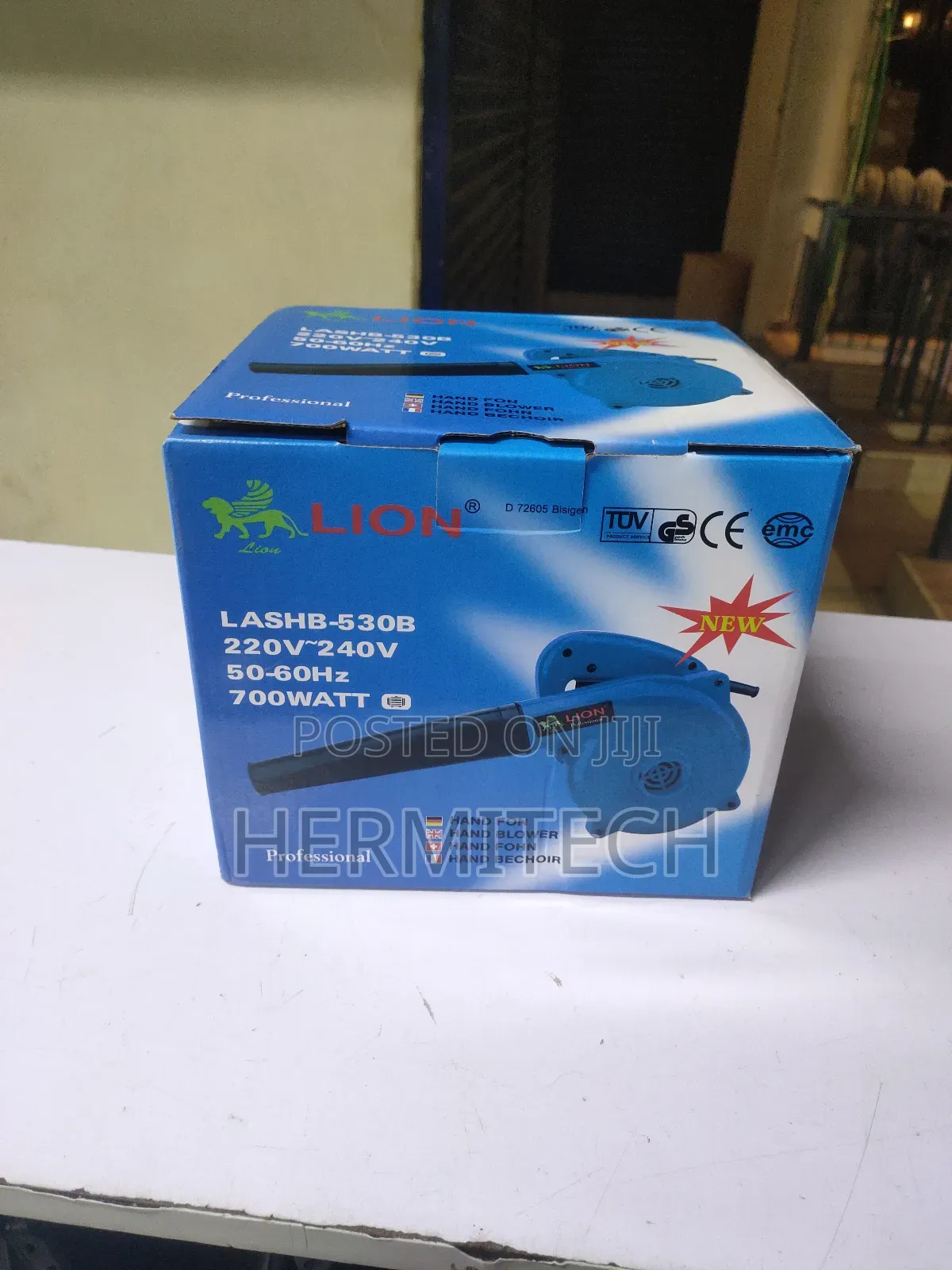 Electronic Blower