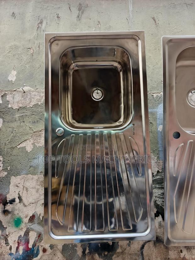 Sink Cleaner - main view