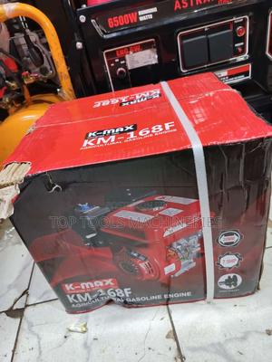 Kmax Italy Engine 7.5hp - thumbnail 2