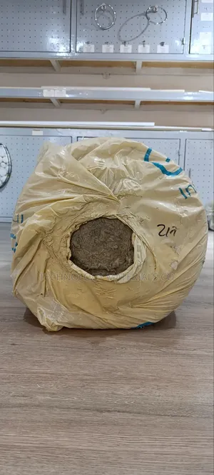 Glass Rock,Rock Wool Insulation(5M * 1M) Acoustic Roll.