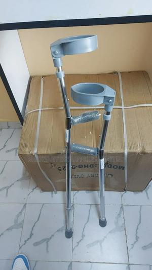 Elbow Crutches (Pair). - main view