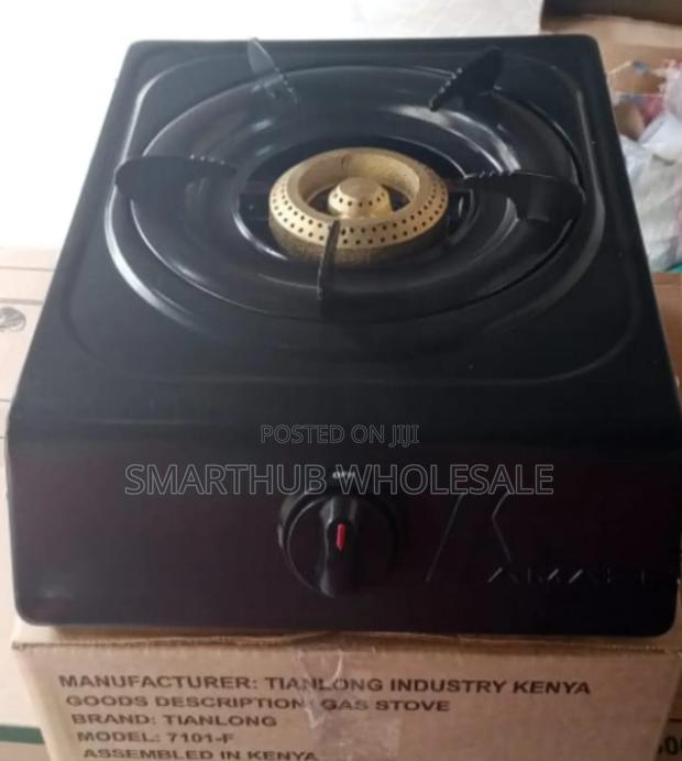 Amaze Single Burner *