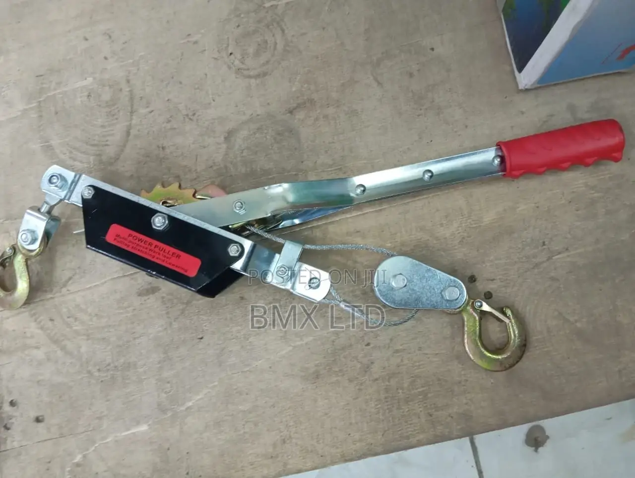 Power Puller Heavy Duty