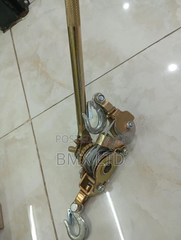 Chain Strainer Heavy Duty 2 Tonne