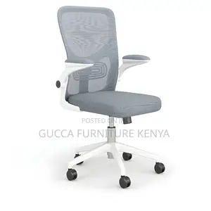Orthopedic Office Swivel Chair