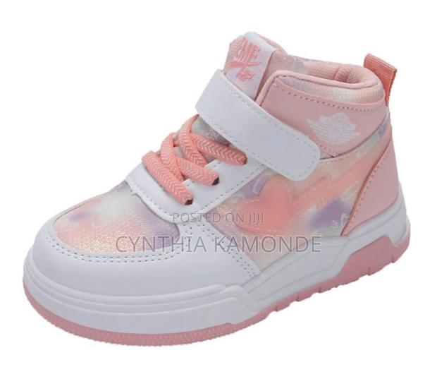 Cute Kids Sneakers - main view