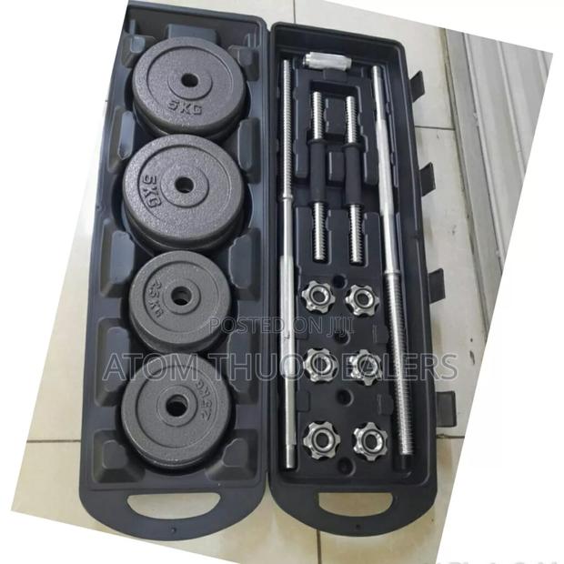 Dark 50kg Adjustable Dummbells With Portable Case - main view