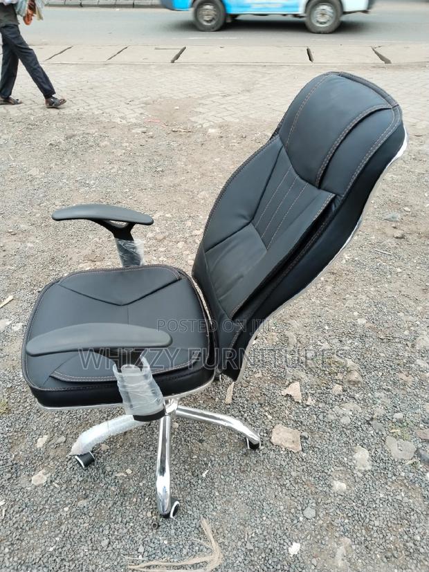 Leather Office Chair